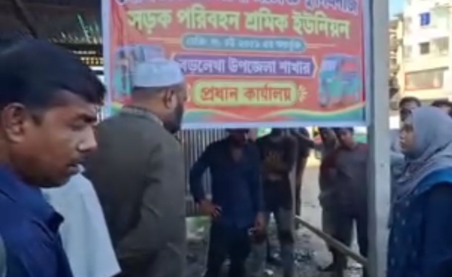 বড়লেখায় অবৈধ স্থাপনা উচ্ছেদে প্রশাসনের হুঁশিয়ারি, দেওয়া হলো দুই দিনের সময়
