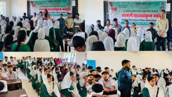 বড়লেখায় সড়ক দুর্ঘটনারোধে নিসচা’র উদ্যোগে সচেতনতামূলক শিক্ষার্থী সমাবেশ