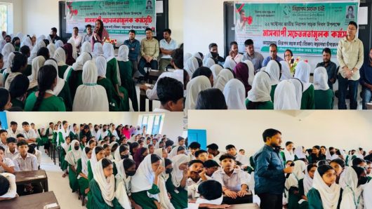 বড়লেখায় সড়ক দুর্ঘটনারোধে নিসচা’র উদ্যোগে সচেতনতামূলক শিক্ষার্থী সমাবেশ