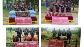 জকিগঞ্জ ব্যাটালিয়ন (১৯ বিজিবি) এর অভিযানে বিপুল পরিমাণ ভারতীয় মদসহ প্রায় ১৪ লক্ষ টাকার বিভিন্ন অবৈধ মালামাল জব্দ